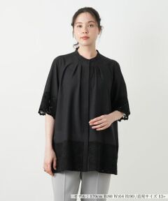 Leilian PLUS HOUSE / レリアンプラスハウス シャツ・ブラウス | レースブラウス【Leilian WHITE LABEL】