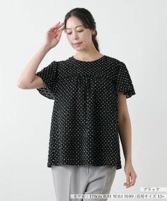 Leilian PLUS HOUSE / レリアンプラスハウス シャツ・ブラウス | ドットギャザーブラウス【Leilian WHITE LABEL】