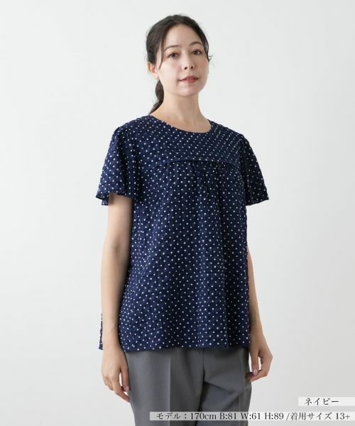 Leilian PLUS HOUSE / レリアンプラスハウス ボーダー切替Tシャツ【Leilian WHITE LABEL】 Leilian PLUS HOUSE / レリアンプラスハウス ボーダー切替T