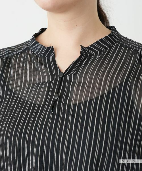 Leilian PLUS HOUSE / レリアンプラスハウス シャツ・ブラウス | 【店舗人気】ストライプブラウス【Leilian WHITE LABEL】 | 詳細10