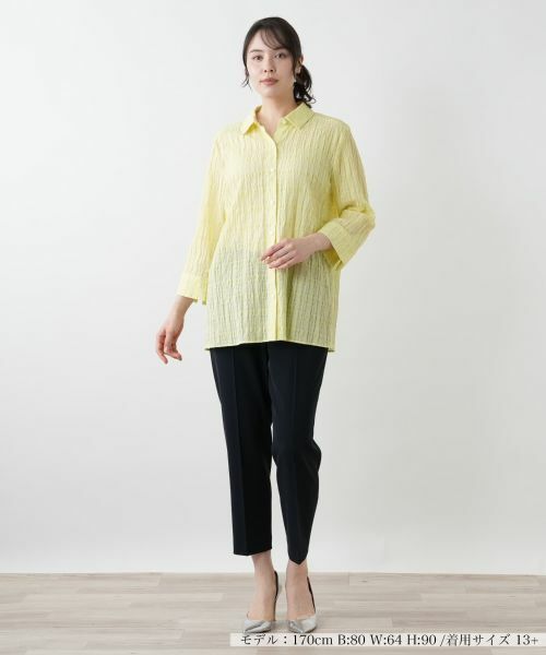 Leilian PLUS HOUSE / レリアンプラスハウス シャツ・ブラウス | 七分袖ブラウス【Leilian WHITE LABEL】 | 詳細7