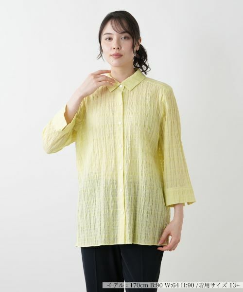 Leilian PLUS HOUSE/レリアンプラスハウス 七分袖ブラウス【Leilian WHITE LABEL】 マスタード 17+