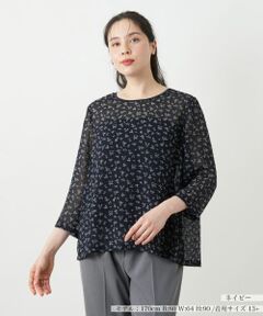 Leilian PLUS HOUSE / レリアンプラスハウス シャツ・ブラウス | プリントブラウス【Leilian WHITE LABEL】