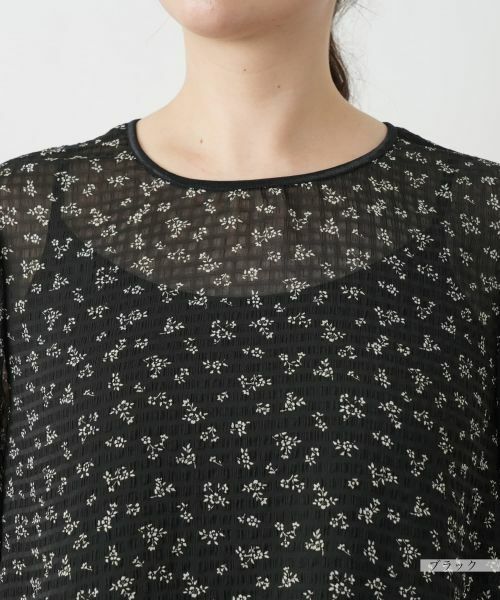 Leilian PLUS HOUSE / レリアンプラスハウス シャツ・ブラウス | プリントブラウス【Leilian WHITE LABEL】 | 詳細10