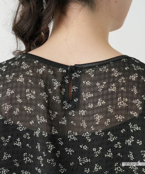 Leilian PLUS HOUSE / レリアンプラスハウス シャツ・ブラウス | プリントブラウス【Leilian WHITE LABEL】 | 詳細11