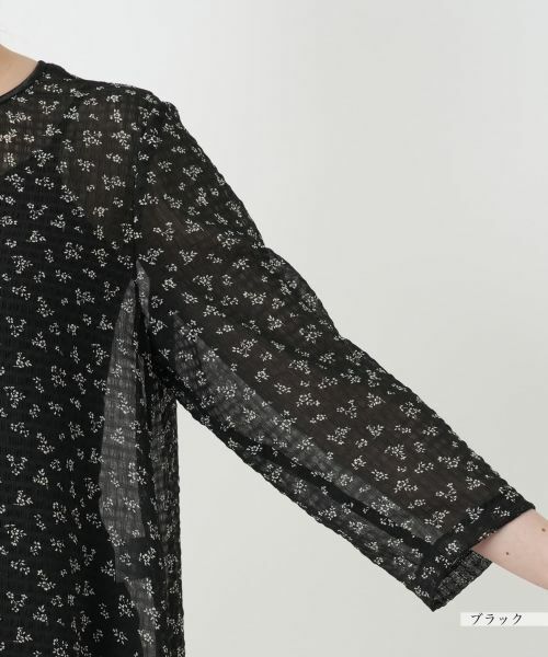 Leilian PLUS HOUSE / レリアンプラスハウス シャツ・ブラウス | プリントブラウス【Leilian WHITE LABEL】 | 詳細12