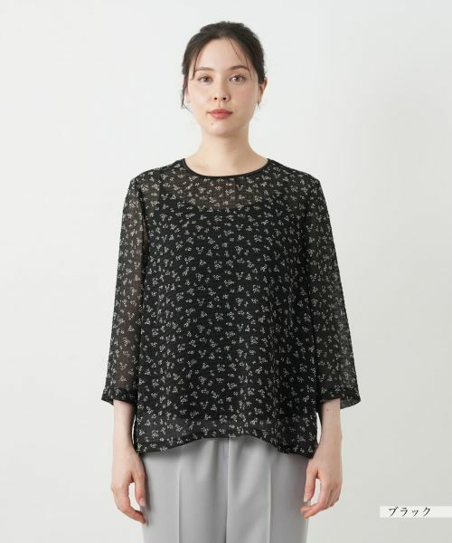 Leilian PLUS HOUSE / レリアンプラスハウス シャツ・ブラウス | プリントブラウス【Leilian WHITE LABEL】 | 詳細7