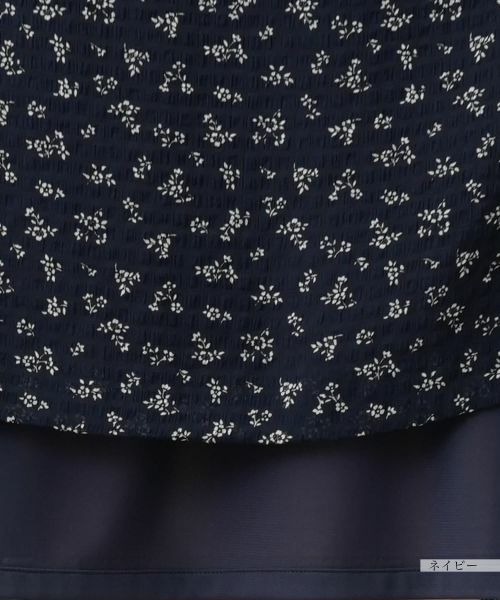 Leilian PLUS HOUSE / レリアンプラスハウス ドレス | プリントギャザーワンピース【Leilian WHITE LABEL】 | 詳細15