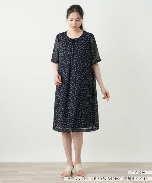 Leilian PLUS HOUSE / レリアンプラスハウス ドレス | プリントギャザーワンピース【Leilian WHITE LABEL】 | 詳細4