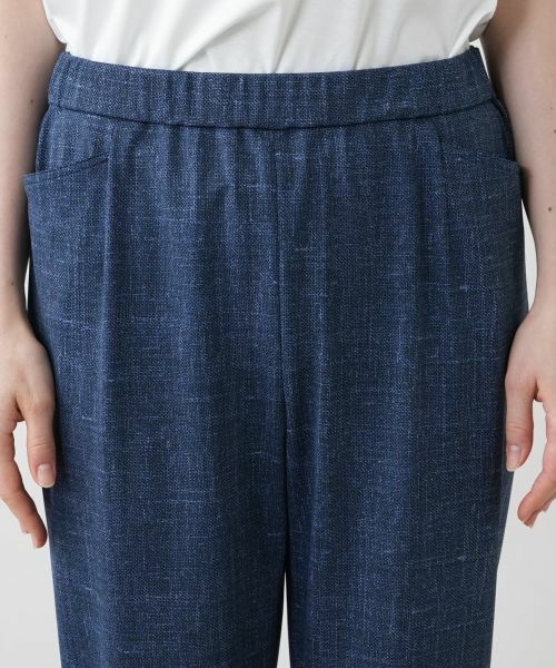 Leilian PLUS HOUSE / レリアンプラスハウス その他パンツ | スリムパンツ【Leilian WHITE LABEL】 | 詳細10