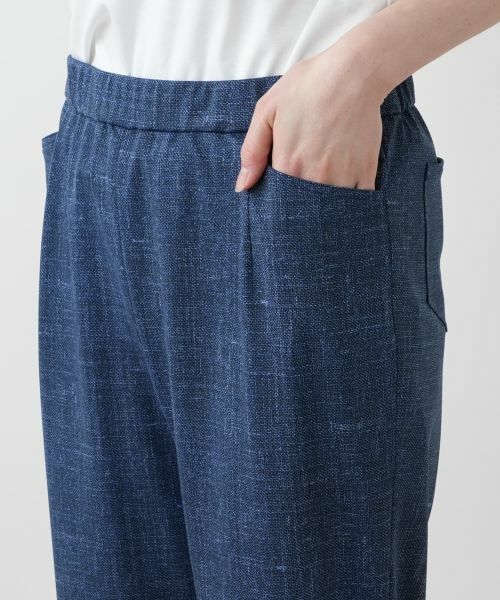Leilian PLUS HOUSE / レリアンプラスハウス その他パンツ | スリムパンツ【Leilian WHITE LABEL】 | 詳細11