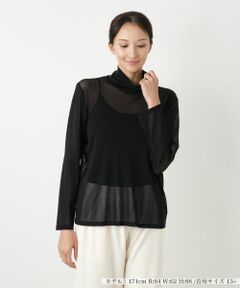 Leilian PLUS HOUSE / レリアンプラスハウス カットソー | カットソー