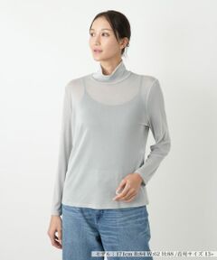 Leilian PLUS HOUSE / レリアンプラスハウス カットソー | カットソー