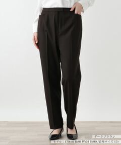 Leilian PLUS HOUSE / レリアンプラスハウス その他パンツ | ストレートパンツ