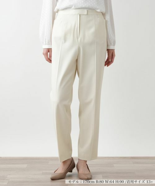 Leilian PLUS HOUSE / レリアンプラスハウス その他パンツ | ストレートパンツ(アイボリー)