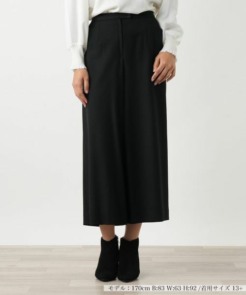 Leilian PLUS HOUSE / レリアンプラスハウス その他パンツ | ガウチョパンツ(ブラック)