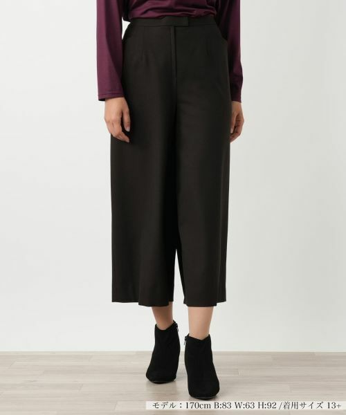 Leilian PLUS HOUSE / レリアンプラスハウス その他パンツ | ガウチョパンツ(ダークブラウン系)