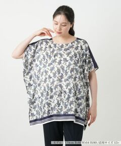 Leilian PLUS HOUSE / レリアンプラスハウス シャツ・ブラウス | ペイズリー柄フレアブラウス