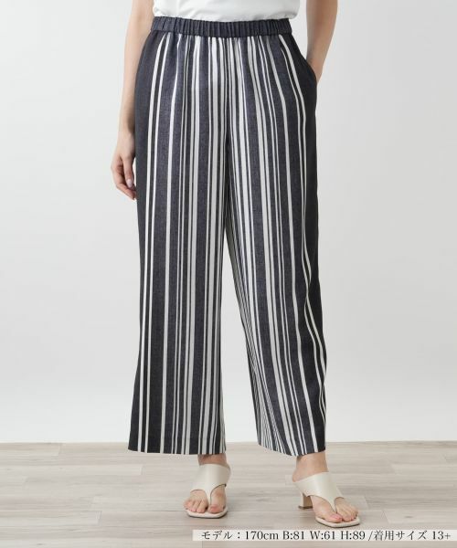 Leilian PLUS HOUSE / レリアンプラスハウス その他パンツ | ストライプワイドパンツ(ネイビー系)