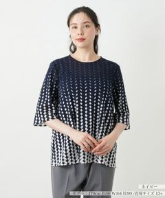 Leilian PLUS HOUSE / レリアンプラスハウス シャツ・ブラウス | 幾何学柄ノーカラーブラウス