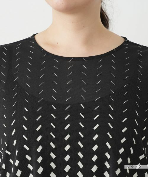 Leilian PLUS HOUSE / レリアンプラスハウス シャツ・ブラウス | 幾何学柄ノーカラーブラウス | 詳細10