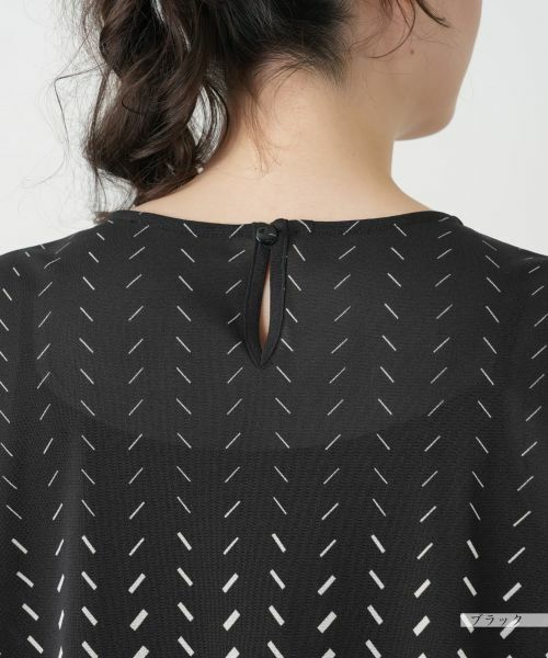 Leilian PLUS HOUSE / レリアンプラスハウス シャツ・ブラウス | 幾何学柄ノーカラーブラウス | 詳細11