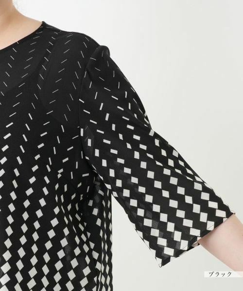 Leilian PLUS HOUSE / レリアンプラスハウス シャツ・ブラウス | 幾何学柄ノーカラーブラウス | 詳細12