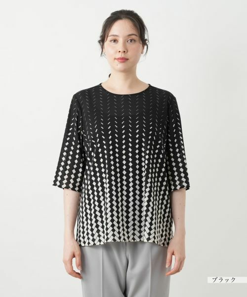 Leilian PLUS HOUSE / レリアンプラスハウス シャツ・ブラウス | 幾何学柄ノーカラーブラウス | 詳細7