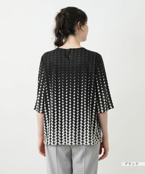 Leilian PLUS HOUSE / レリアンプラスハウス シャツ・ブラウス | 幾何学柄ノーカラーブラウス | 詳細9