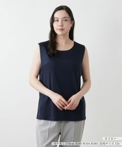 Leilian PLUS HOUSE / レリアンプラスハウス カットソー | 【店舗人気】異素材切替タンクトップ