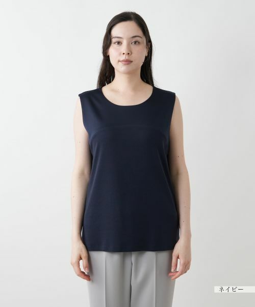Leilian PLUS HOUSE / レリアンプラスハウス カットソー | 【店舗人気】異素材切替タンクトップ | 詳細10