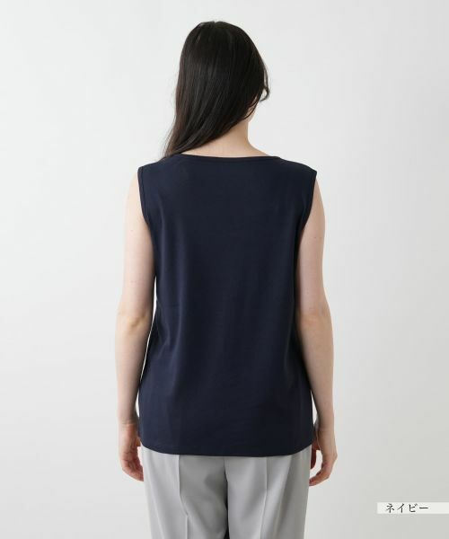 Leilian PLUS HOUSE / レリアンプラスハウス カットソー | 【店舗人気】異素材切替タンクトップ | 詳細12