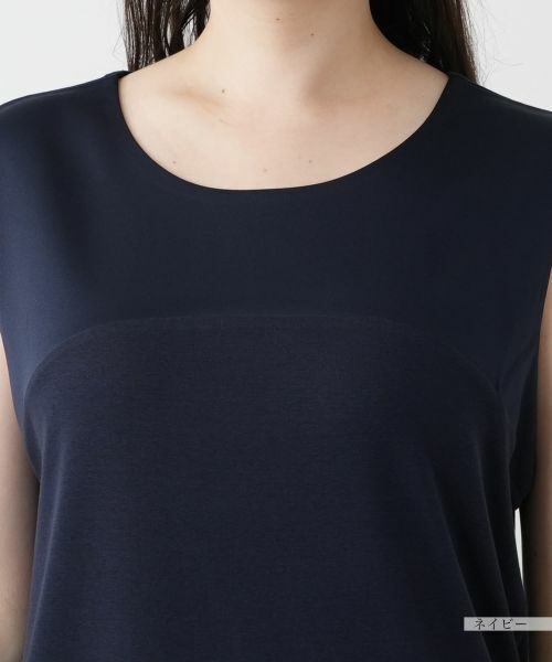 Leilian PLUS HOUSE / レリアンプラスハウス カットソー | 【店舗人気】異素材切替タンクトップ | 詳細13