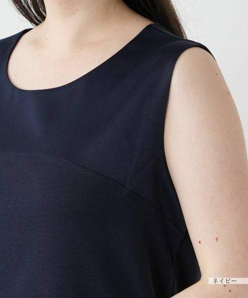 Leilian PLUS HOUSE / レリアンプラスハウス カットソー | 【店舗人気】異素材切替タンクトップ | 詳細15