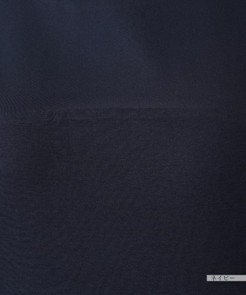 Leilian PLUS HOUSE / レリアンプラスハウス カットソー | 【店舗人気】異素材切替タンクトップ | 詳細17