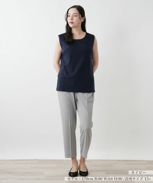 Leilian PLUS HOUSE / レリアンプラスハウス カットソー | 【店舗人気】異素材切替タンクトップ | 詳細7