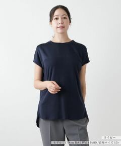 Leilian PLUS HOUSE / レリアンプラスハウス カットソー | 【店舗人気】異素材切替カットソー