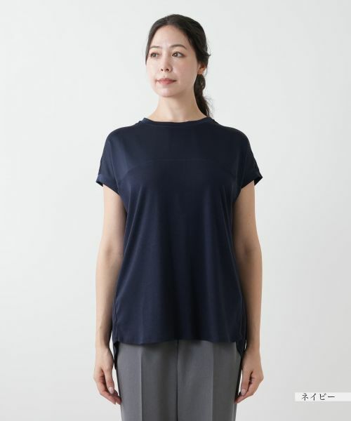 Leilian PLUS HOUSE / レリアンプラスハウス カットソー | 【店舗人気】異素材切替カットソー | 詳細10