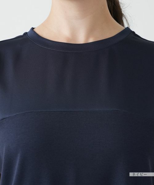 Leilian PLUS HOUSE / レリアンプラスハウス カットソー | 【店舗人気】異素材切替カットソー | 詳細13