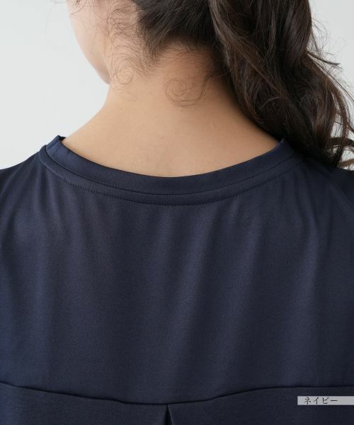 Leilian PLUS HOUSE / レリアンプラスハウス カットソー | 【店舗人気】異素材切替カットソー | 詳細14