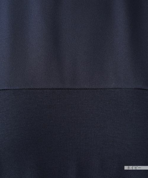 Leilian PLUS HOUSE / レリアンプラスハウス カットソー | 【店舗人気】異素材切替カットソー | 詳細17