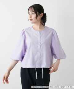 シープスエード　半袖 パープル　トップス トップス（パープル/紫色系）ファッション通販 - ZOZOTOWN