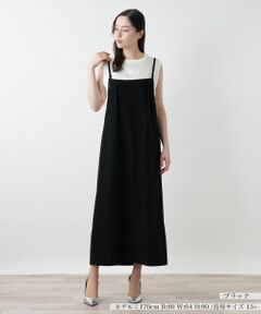 Leilian PLUS HOUSE / レリアンプラスハウス ロング・マキシ丈ワンピース | キャミワンピース【NEMIKA】