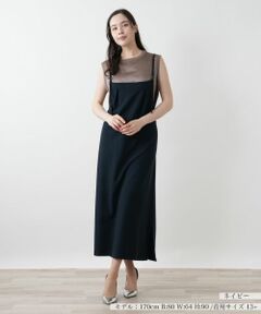 Leilian PLUS HOUSE / レリアンプラスハウス ロング・マキシ丈ワンピース | キャミワンピース【NEMIKA】