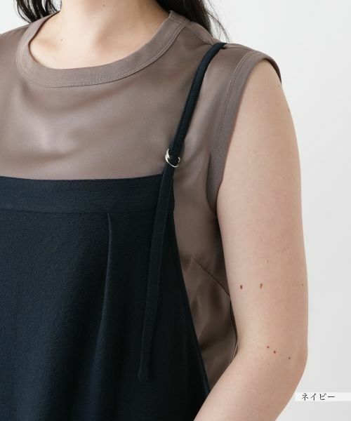 Leilian PLUS HOUSE / レリアンプラスハウス ロング・マキシ丈ワンピース | キャミワンピース【NEMIKA】 | 詳細12