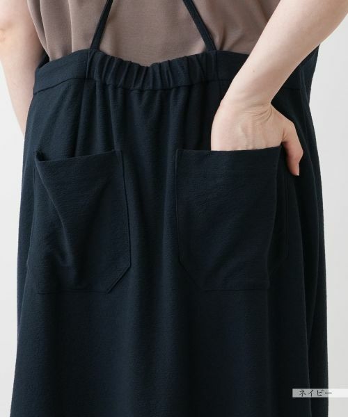 Leilian PLUS HOUSE / レリアンプラスハウス ロング・マキシ丈ワンピース | キャミワンピース【NEMIKA】 | 詳細13