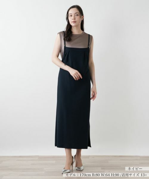 Leilian PLUS HOUSE / レリアンプラスハウス ロング・マキシ丈ワンピース | キャミワンピース【NEMIKA】 | 詳細4