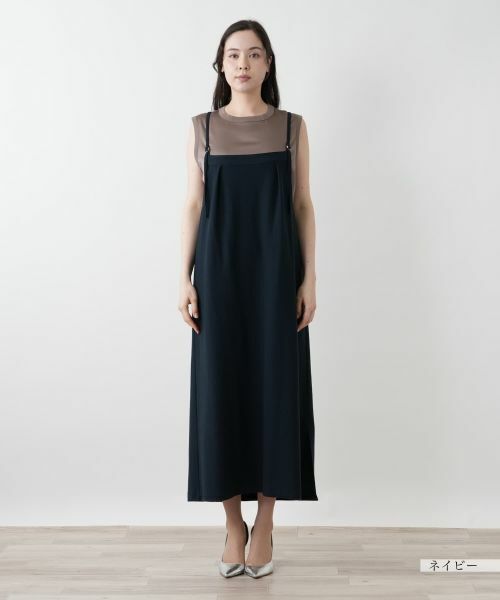 Leilian PLUS HOUSE / レリアンプラスハウス ロング・マキシ丈ワンピース | キャミワンピース【NEMIKA】 | 詳細7