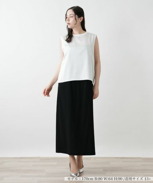 Leilian PLUS HOUSE / レリアンプラスハウス シャツ・ブラウス | ノースリーブブラウス【NEMIKA】 | 詳細10