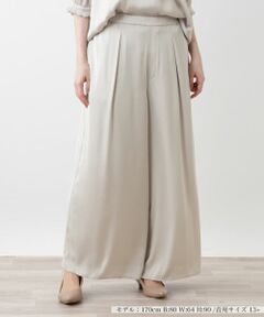 Leilian PLUS HOUSE / レリアンプラスハウス その他パンツ | ワイドパンツ【BOURGE】